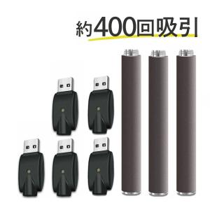i-trading互換品 プルームテック用 互換バッテリー Ploom TECH用 互換バッテリー 電子タバコ 互換バッテリー 3本