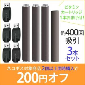 i-trading互換品 プルームテック用 互...の詳細画像1