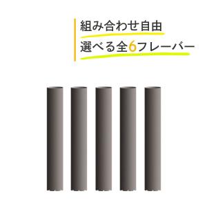 I-TRADING互換品 プルームテック用 カートリッジ 種類