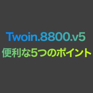 モバイルバッテリー iPhone 大容量 Qi...の詳細画像3