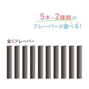 I-TRADING互換品 プルームテック用 カートリッジ 種類