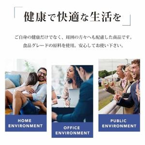 コバト ブルーベリー ニコチン0 ニコチンゼロ...の詳細画像4