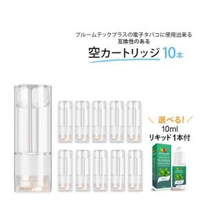 I-TRADING互換品 プルームテックプラス カートリッジ