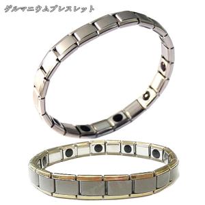 10石 ゲルマニウムブレスレット シルバー 健康アクセサリー ステンレス