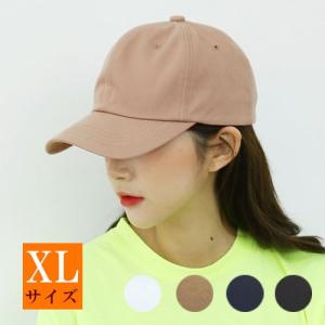 MOSCHINO（モスキーノ） 帽子 ニット帽 ニットキャップ レディース