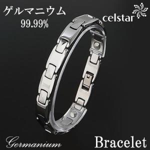 Dr.+BK ゲルマニウムブレスレット BT001HBVSシリーズ シルバー