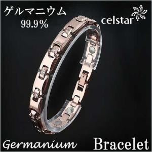 aki　ブレスレット+リング Dr.+AKI ゲルマニウムブレスレット BT010VPW/BT010VPM Gold ゴールド