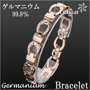 Dr.+AKI ゲルマニウムブレスレット BT010VPW/BT010VPM Gold ゴールド