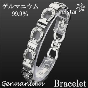 10石 ゲルマニウムブレスレット シルバー 健康アクセサリー ステンレス