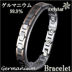 Dr.+AKI ゲルマニウムブレスレット BT010VPW/BT010VPM Gold ゴールド