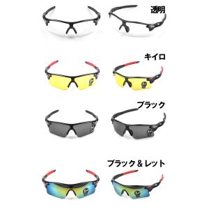 サングラス UVカット V400 メンズ アウ...の詳細画像3