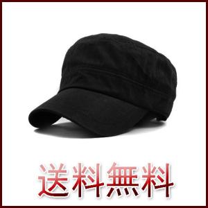 即納】【新品】AOD3 CHANMINA × EdHardy COLLABORATION CAP LIMITED