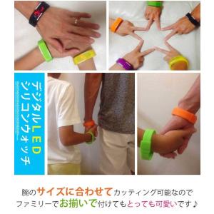 シリコンウォッチ シリコン ウォッチ 時計 3...の詳細画像4
