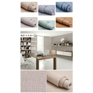 送料無料 60 X 5m 壁紙 のり付き 壁紙...の詳細画像2