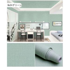 送料無料 60 X 5m 壁紙 のり付き 壁紙...の詳細画像5