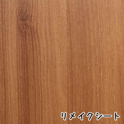 リメイクシート  リフォーム シート 貼ってはがせる 壁紙 シール 賃貸 おしゃれ Wood ウッド...