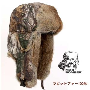 MUHLBAUER（ミュールバウアー） ラビットファー ウシャンカ リアル