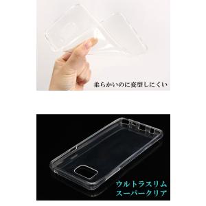 クリアケース 透明 iPhone7ケース X ...の詳細画像4