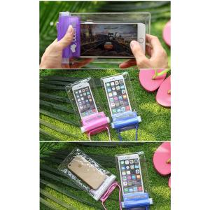 100%完全防水 スマートフォン 防水ケース ...の詳細画像1