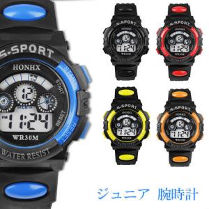 防水 腕時計 ジュニア スポーツ 腕時計 デジタル