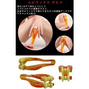 指 マッサージローラー ゲルマニウム配合ローラ...の詳細画像1