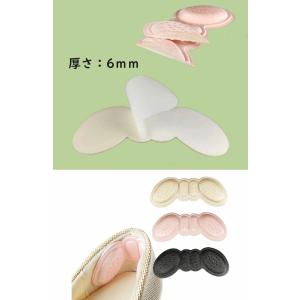 ふんわり かかと クッション 2足組×4枚 靴...の詳細画像2