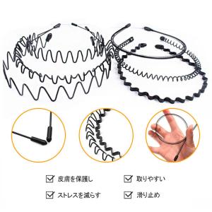 6点セット カチューシャ メンズカチューシャ ...の詳細画像5