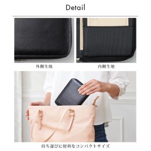 カードケース スリム 薄型 レザー調 メンズ ...の詳細画像3