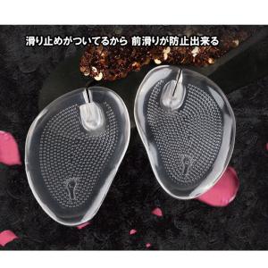 サンダル インソール 滑り 止め 柔らかい 足...の詳細画像1