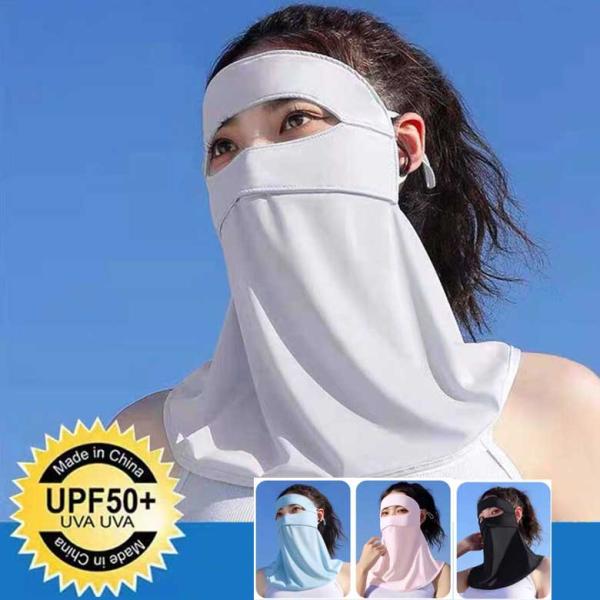 接触冷感 UVネックカバー フェイスカバー すっぴん日よけカバー UVカット率99% 冷感 ひんやり...