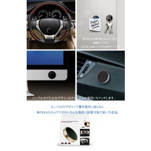 車載ホルダー 強い固定力 磁石式 マグネット式...の詳細画像3