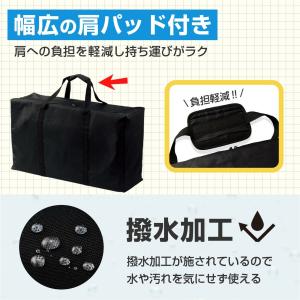 100L ボストンバッグ 大型 大容量 大きい...の詳細画像4