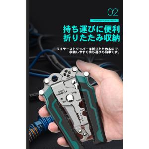 多機能ワイヤーストリッパー 電工ペンチ 圧着 ...の詳細画像4