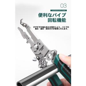 多機能ワイヤーストリッパー 電工ペンチ 圧着 ...の詳細画像5