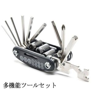 YC-287B1携帯マルチツール 自転車/ロードバイク/工具/整備/BIKE HAND
