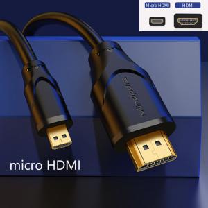 DXアンテナ CUF35MS2 CS／BS・UHF・V-Low・FMブースター 4K・8K対応