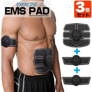 電池式腹筋用EMSエクササイズパッド+腕・脚用EMSエクササイズパッド×2 交換用ジェルパッド 運動 トレーニング  シックスパック 腹筋マシーン｜i-uniko