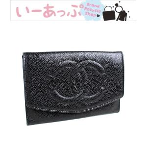 Chanel メンズ二つ折り財布の商品一覧 財布 財布 ファッション小物 ファッション 通販 Yahoo ショッピング