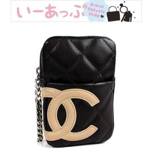 Chanel シガレットケースの商品一覧 喫煙具 ライター コレクション 趣味 楽器 手芸 コレクション 通販 Yahoo ショッピング