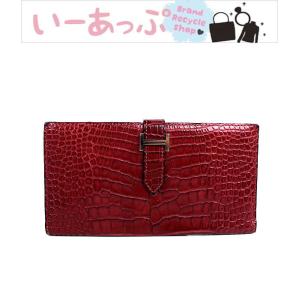 HERMES（エルメス） 長財布 ベアンスフレ クラシック クロコ レッドx