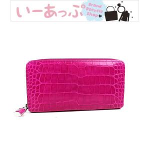 ルイ・ヴィトン 展示品 LOUIS VUITTON ヴィトン クロコダイル エキゾチック