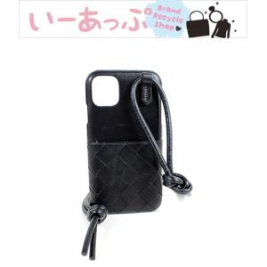 BOTTEGA VENETA（ボッテガ・ヴェネタ） iPhone14Pro MAX 専用ケース