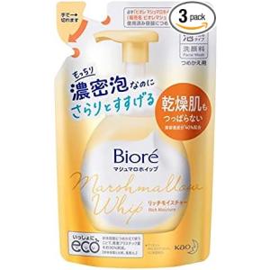 【３個セット】ビオレ マシュマロホイップ リッチタイプ 詰め替え １３０ｍｌ｜i-ventstore