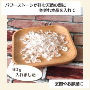 パワーストーン 浄化 さざれ石 水晶 量り売り...の詳細画像2