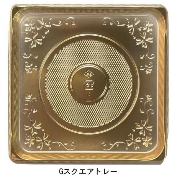 U51420 Gスクエアトレー ４．５寸（100枚×２箱）外寸158/内寸137/高さ12/円形10...