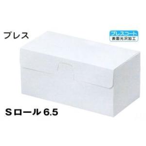 CA-300 富士インパルス 水物用電動シーラー（シール幅10mmまたは5mm