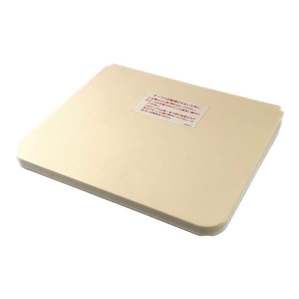 18007 ショップシーラーFS-215用 樹脂テーブル(富士インパルス・部品)