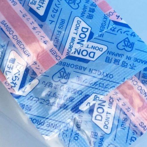 サンソカット FW-200C （150個×10袋）検知剤付脱酸素剤 (お届け後の保管は要冷蔵/２ヶ月...