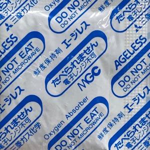 磁気流体活性機 パイプロテクス PT1320A : 北柏デンキ Yahoo!ショップ