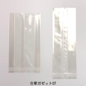 合掌ガゼットGT NO.21（500枚） 65×55×280mm KOPガゼット袋 脱酸素剤対応袋※合掌ガゼットGTNではありません(時間指定不可)｜i-yota